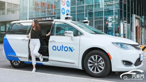 AutoX公布车内全无人/无远程遥控车队 汽车门模块的技术突破与安全设计